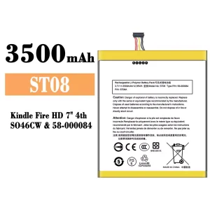 정품 배터리 ST08 스마트폰 Amazon Kindle Fire HD 7" 4th/58-000084