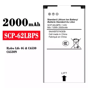 정품 배터리 SCP-62LBPS 스마트폰 Kyocera Hydro Life 4G/C6530