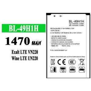 정품 배터리 BL-49H1H 스마트폰 LG Exalt LTE VN220/Wine LTE UN220