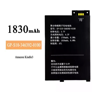 정품 배터리 GP-S10-346392-0100 스마트폰 Amazon Kindle 3/K3