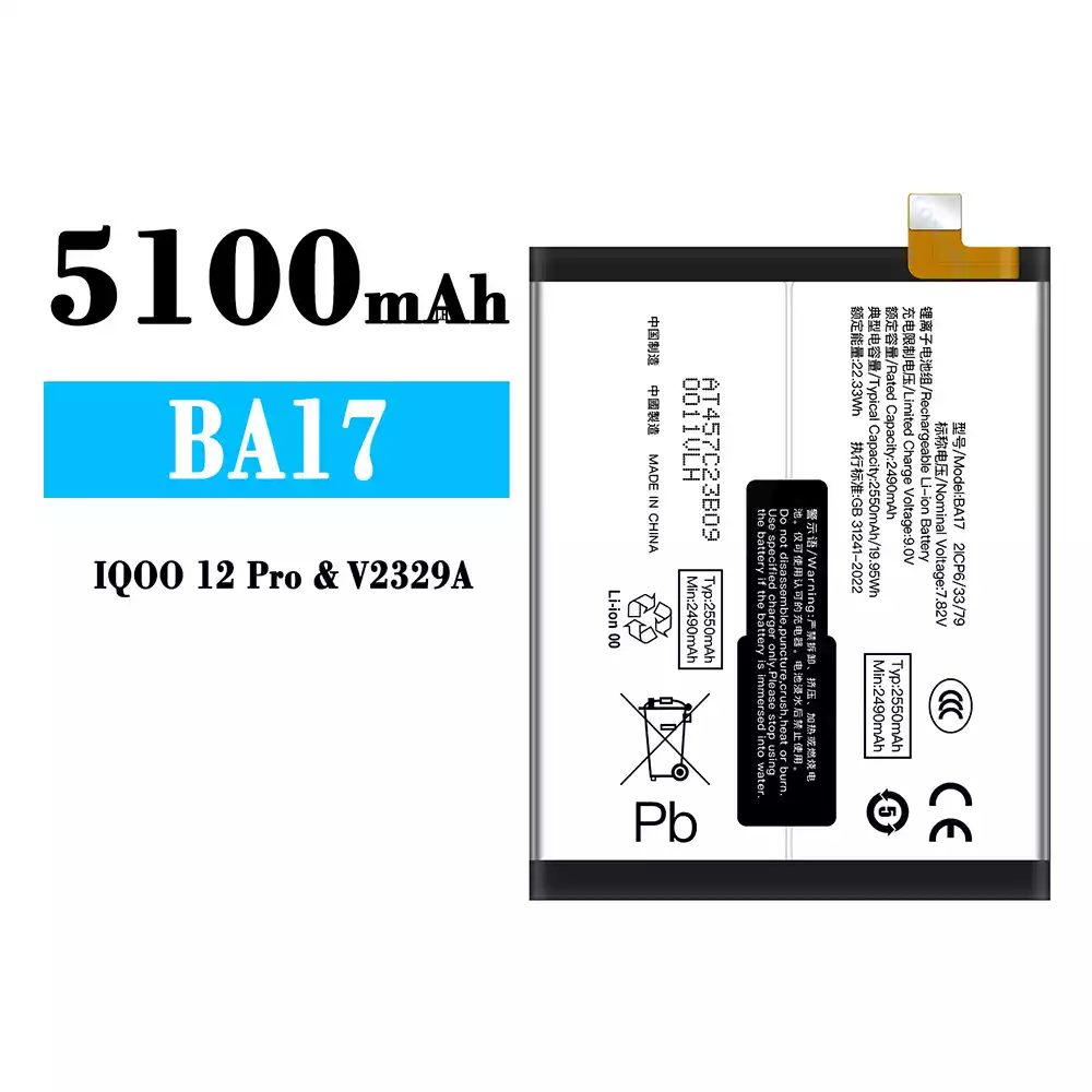 정품 배터리 BA17 스마트폰 IQOO 12 Pro/V2329A