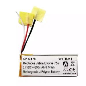 헤드폰 배터리 Jabra HSC100W,Evolve 75e,AHB621333H