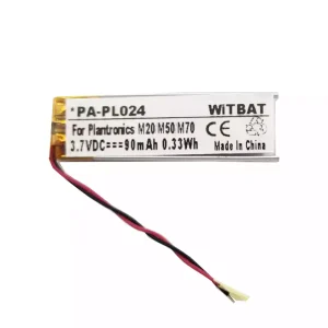 헤드폰 배터리 Explorer 500,Explorer 80