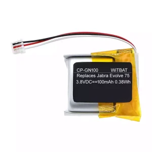 헤드폰 배터리 Jabra Engage 65 convertible,Jabra Engage 75 convertible,AHB701718HPJT