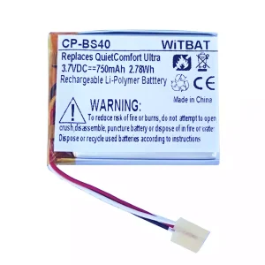 헤드폰 배터리 Bose QuietComfort Ultra