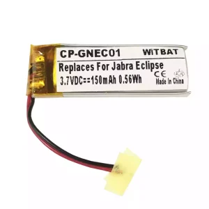 헤드폰 배터리 AHB371030PA,AHB501235