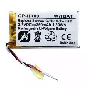 헤드폰 배터리 Harman Kardon Soho II NC,SR552035P