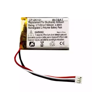 스피커 배터리 Skullcandy Ambush,Skullcandy Barricade Mini,Skullcandy Venue