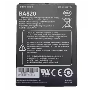 정품 배터리 GPS BA820 BA840