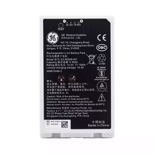 정품 배터리 GE 03-50049-001 5803177 versanaactive