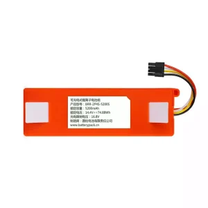정품 배터리 BRR-2P4S-5200S BRR-2P4S-5200D