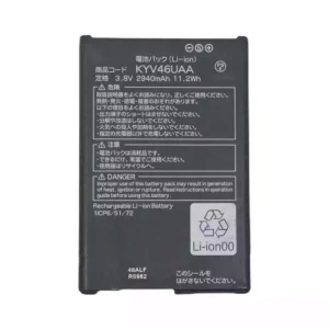 정품 배터리 Kyocera Torque G04,KYV46UAA