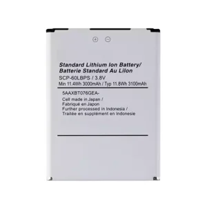 정품 배터리 Kyocera Brigadier E6782 E6762 E6560,SCP-60LBPS
