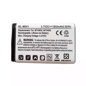 정품 배터리 Motorola MTH800,MTH650