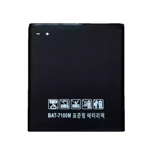정품 배터리 Pantech Vega LTE IM-A800S SKY,BAT-7100M