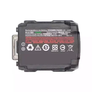 정품 배터리 Urovo SR5600,HBLSR5600