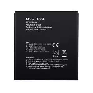 정품 배터리 PAX D210,IS524
