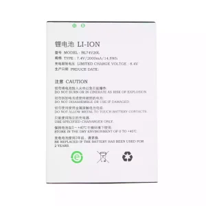 정품 배터리 Newland N900 SP600,BL74V20L