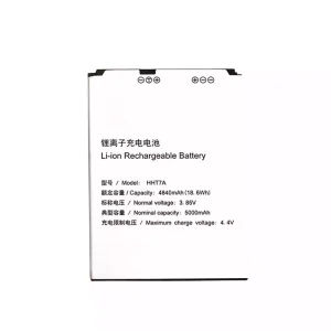 정품 배터리 SF Express 7th Generation Barrel,HHT7A