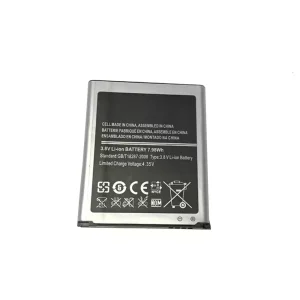 정품 배터리 iBasso DX90 DX50