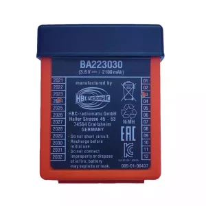 정품 배터리 HBC Radiomatic Keynote,Radiomatic Linus 4,Radiomatic Patrol D,Radiomatic Quadrix,Radiomatic Vector Pro
