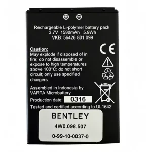정품 배터리 BENTLEY 56426 801 099,4W0.098.507
