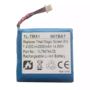 정품 배터리 Tmall Magic Screen X1S,YL754744-2S