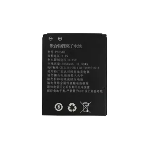 정품 배터리 GOSUNCN GM-G4 P3050B,Guomai DSJ-G4