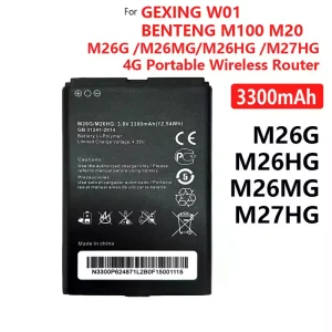 정품 배터리 Gehang W01,Benteng M100, M20, M26G,M26HG,M26MG,M27HG