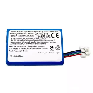 정품 배터리 BMW Motorrad Navigator 5, 6