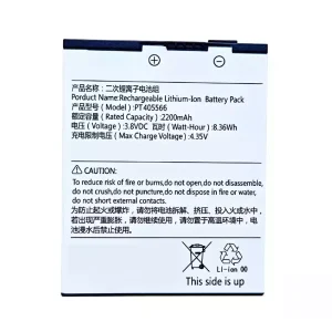 정품 배터리 iFlytek YYT-Y1 PT405566