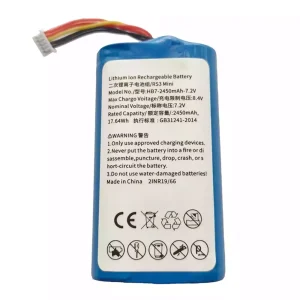 정품 배터리 DJI RS 3 Mini,HB7-2450mAh-7.2V