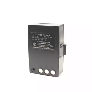 정품 배터리 SOUTH LI-39