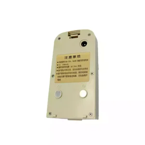 정품 배터리 SOUTH KB-20A